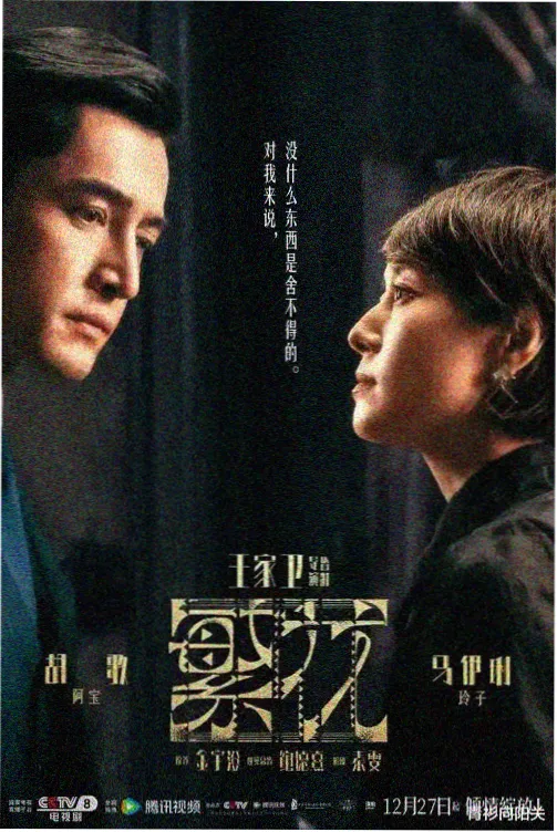 破晓时分